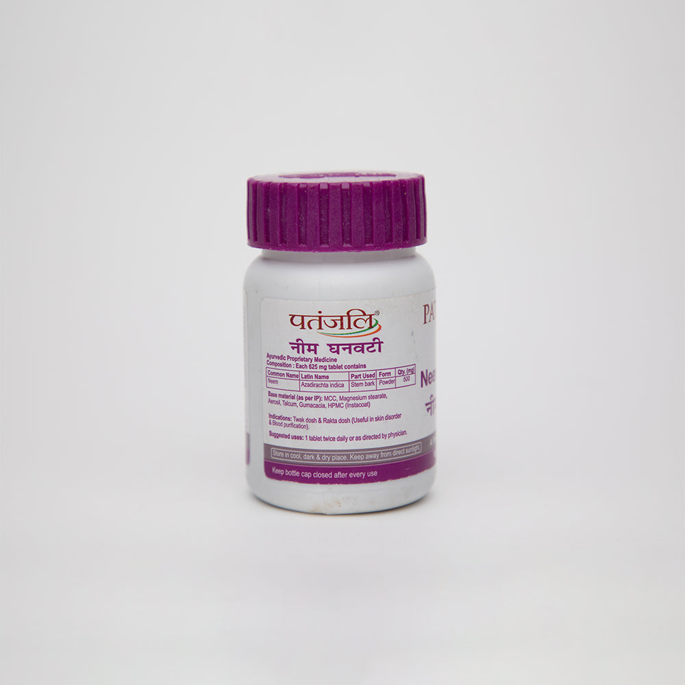 Patanjali Neem Ghan Vati - 60 Tabs